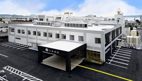 北条病院